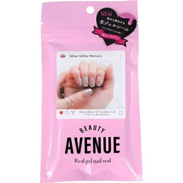 ※終売BEAUTY AVENUE（ビューティーアベニュー）ジェルネイルシール／ビューティゲート（Beauty Gate）のサムネイル