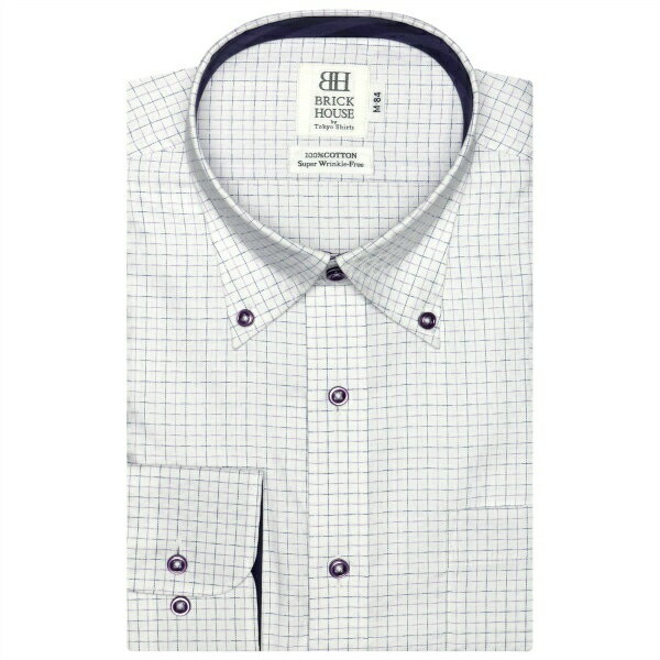 形態安定 ノーアイロン 長袖ワイシャツ ボタンダウン 白×パープル、ネイビーチェック／ブリックハウス