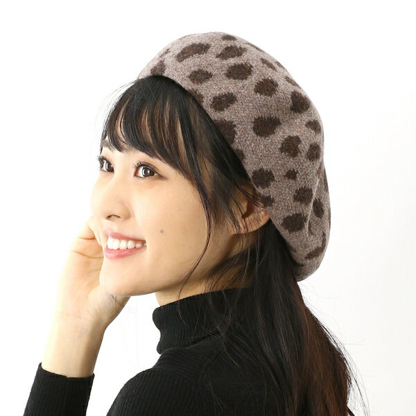 ダルメシアンウールベレー【秋/冬/ベレー/柄物/映える/簡単/調節可】/アトレナ(ATRENA)