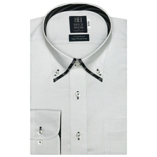形態安定 ノーアイロン 長袖ワイシャツ マイタードゥエボットーニボタンダウン 白×グレー 標準体／ブリックハウス（BRICKHOUSE）