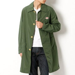 Danton Nylon Taffeta Coat JD-8643NTF: Green Danton Nylon Taffeta Coat JD-8643NTF: Green