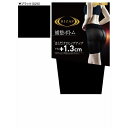 【はくだけでヒップアップ平均+1.3cm】補整ボトム3分丈/...