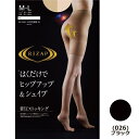 【はくだけでピップアップ&シェイプ 足首12hpa着圧ストッ...