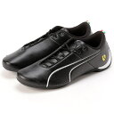 PUMA/プーマ/フェラーリ フューチャ...