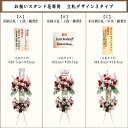 0101pp-shop:10005758のサンプル画像2