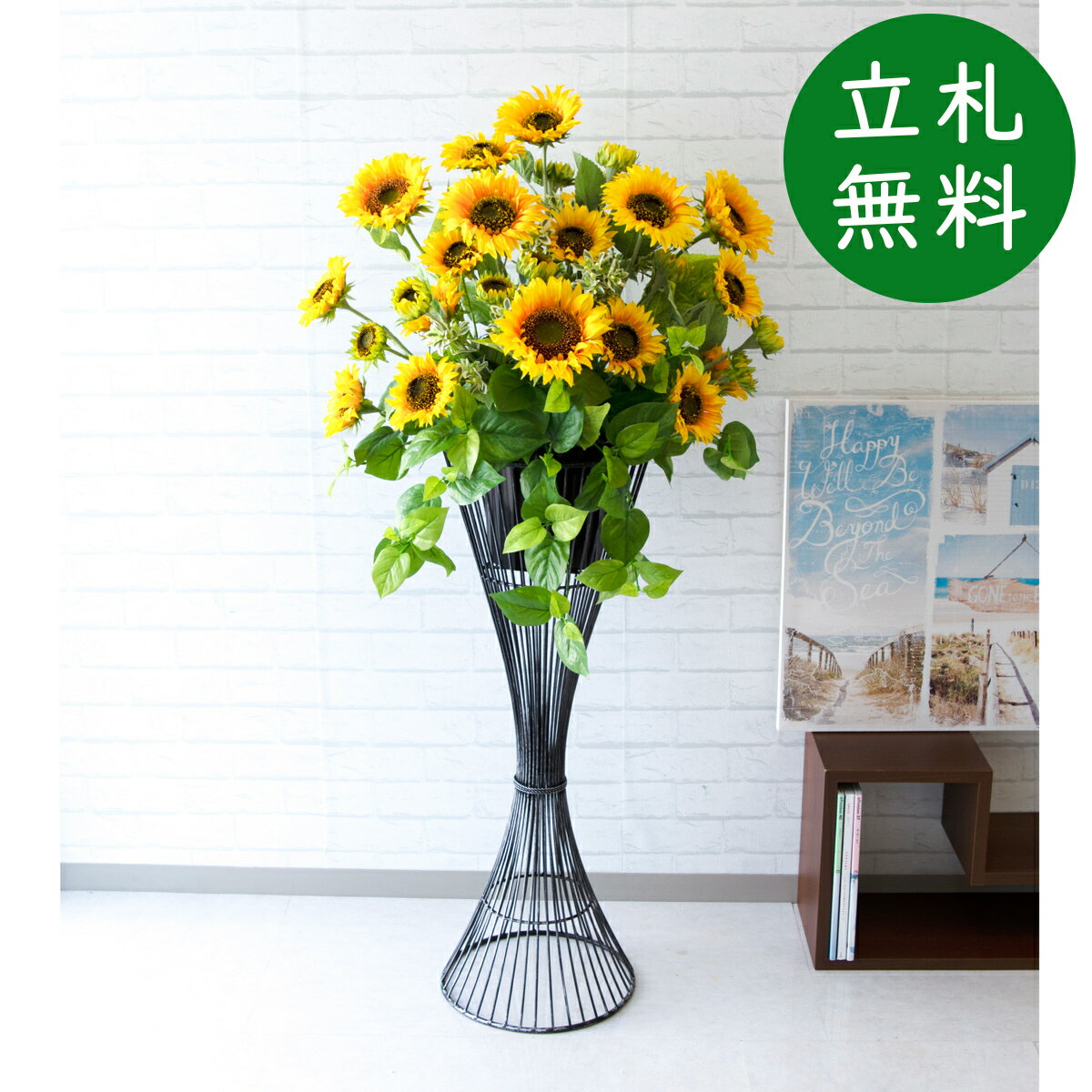 ¤   ˤ Ź  H140cm ž  ե  ե ץ쥼 󥸥 ե Ź Ÿ ǥϥ ۥƥ [ˤΩ̵] 緿 PA441-NAB90 ¤֥ɥ(Ҥޤꡦetc)/˥塼Х90GG