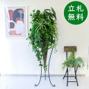 造花 スタンド アレンジ 祝い 開店 開業 H約180cm 移転 装飾 フラワー 花 ギフト プレゼント アレンジメント フェイク 店舗 住宅展示場 モデルハウ...