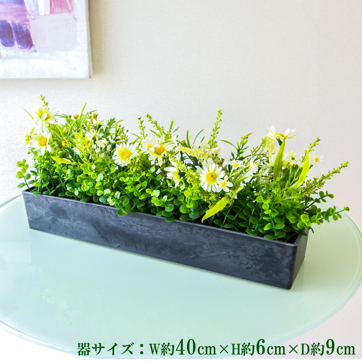 Rakuten - 造花テーブルアレンジメント 高さ20cm / フラワーアレンジメント インテリアフラワー フェイク 卓上 おしゃれ 装飾 置き型 店舗装飾 店内装飾 (PAS117)