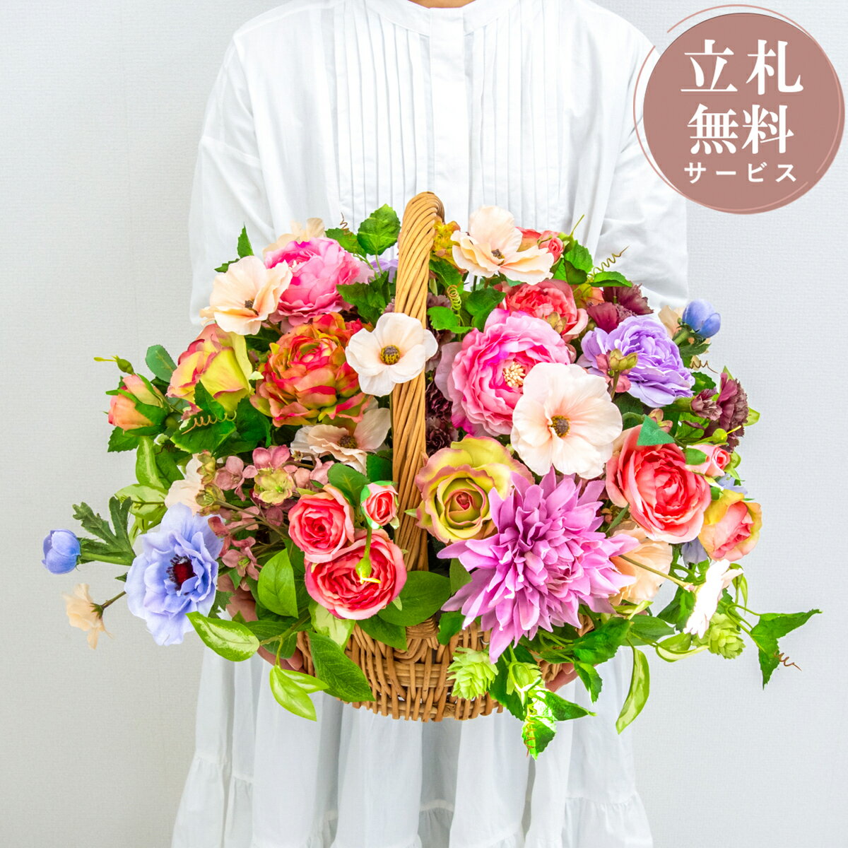 商品画像3