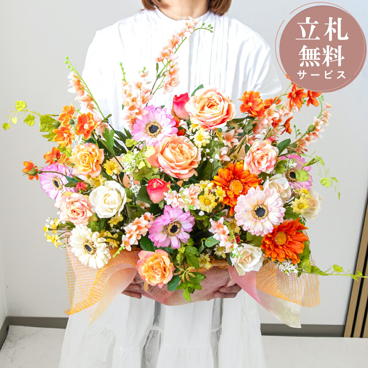 造花 キャスケードハイドレンジアと朝顔の夏らしいセサミプレートの壁掛けアレンジ シルクフラワー あじさい アジサイ 紫陽花 あさがお アサガオ CT触媒 光触媒 フラワーアレンジ インテリア フラワーアレンジメント arg