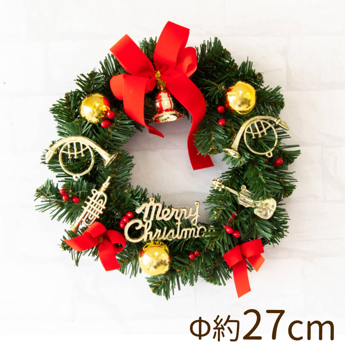 ԃI[igtNX}X[X 27cm NX}X NX}X fR[V I[ig  ~ Christmas tFCNO[  CeAyPCH091 ԃI[igtNX}X[X/bh/27cmz