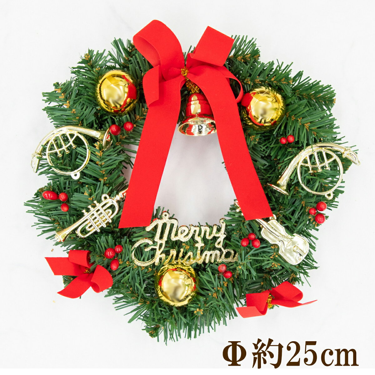 【在庫限り商品】オーナメント付きクリスマスリース Φ約25cm /法人向け 業務用 商業施設 店舗ディスプ..