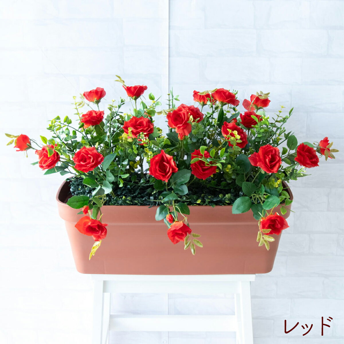 造花プランター フラワープランター フラワーアレンジメント フェイクグリーン 店舗装飾 ディスプレイ パチンコ店 工事現場 住宅展示場 モデルハウス ショールーム 通年 レッド/PF528-LB 造花プランター(ガーデンローズ/レッド):Dプ