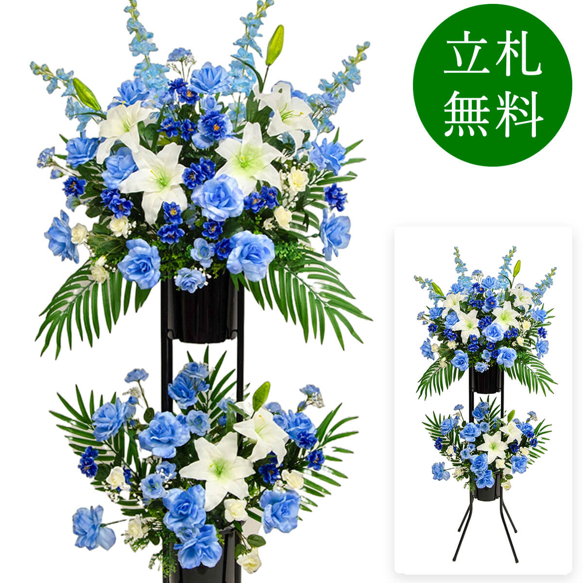 ¤�� �ˤ��� ��Ź�� ������ɲ� ����� ��Ź ���� ��ž �ե� ���ե� �ץ쥼��� ����󥸥��� �ե����� Ź�� ���٥�� ��˥塼���� �����ץ� ��...