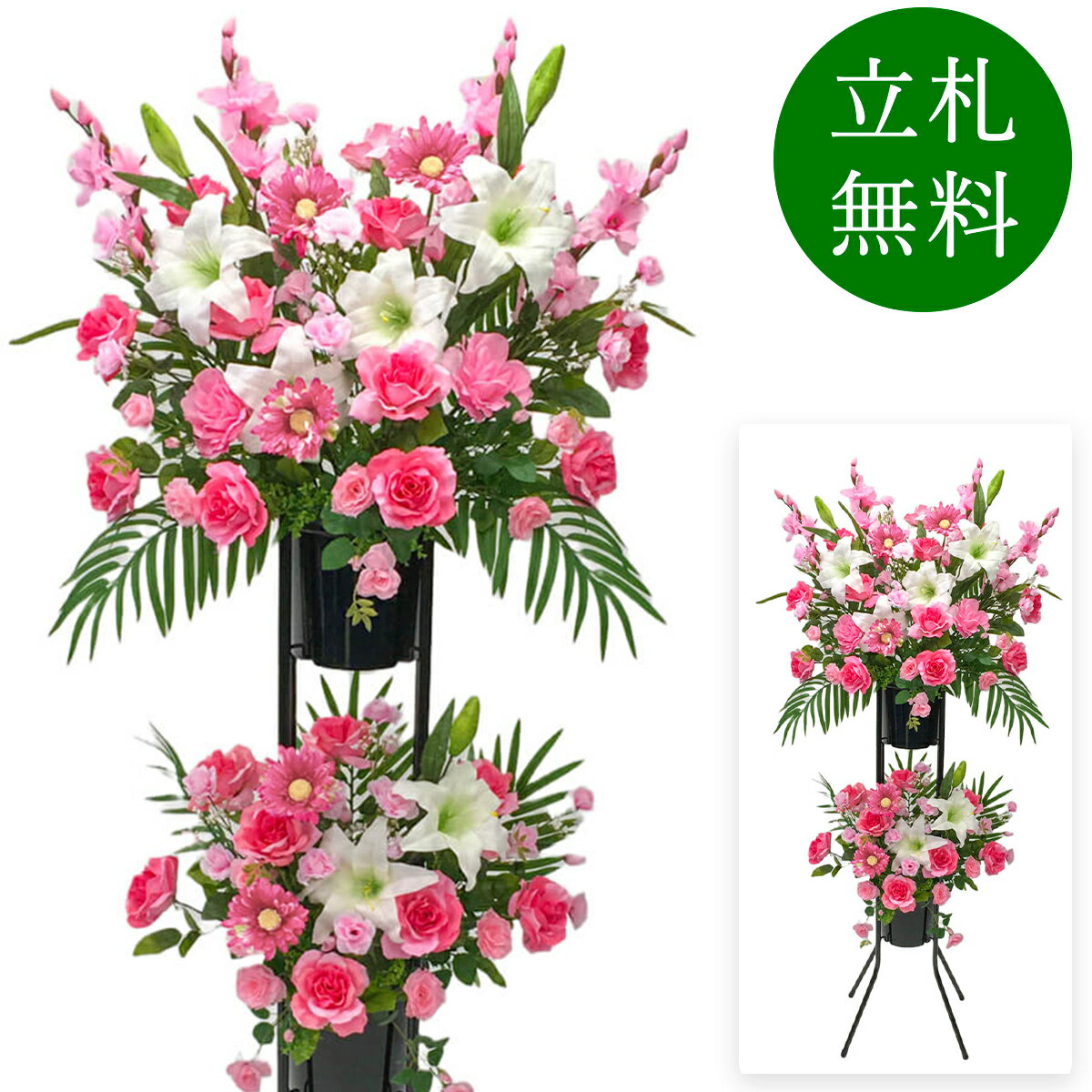 ¤�� �ˤ��� ��Ź�� ������ɲ� ����� ��Ź ���� ��ž �ե� ���ե� �ץ쥼��� ����󥸥��� �ե����� Ź�� ���٥�� ��˥塼���� �����ץ� ��...