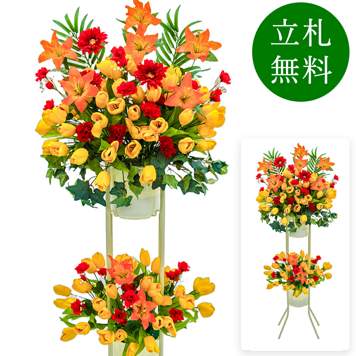 ¤�� �ˤ��� ��Ź�� ������ɲ� ����� ��Ź ���� ��ž �ե� ���ե� �ץ쥼��� ����󥸥��� �ե����� Ź�� ���٥�� ��˥塼���� �����ץ� ��...