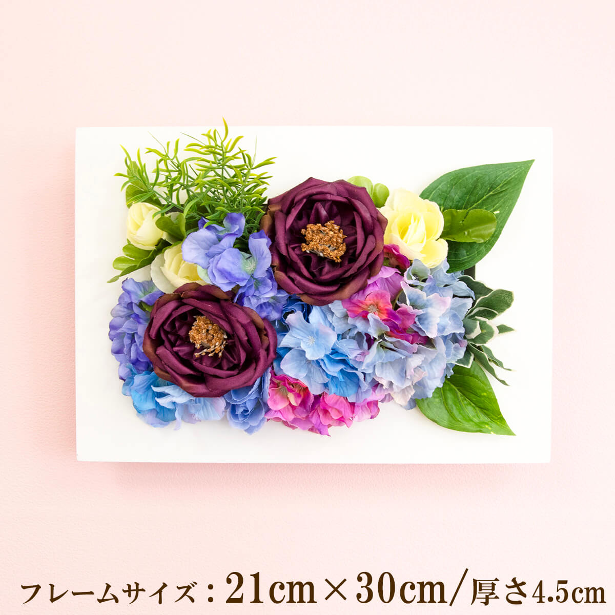 壁掛けアレンジ 造花 ウォールグリーン フェイクグリーン フレーム 壁面緑化 ウォールデコ 壁面 アレンジ ディスプレイ インテリア おしゃれ 店舗装飾【PW257-CL-21x30-WH 壁掛けウッドフレーム造花フラワーアレンジメント】