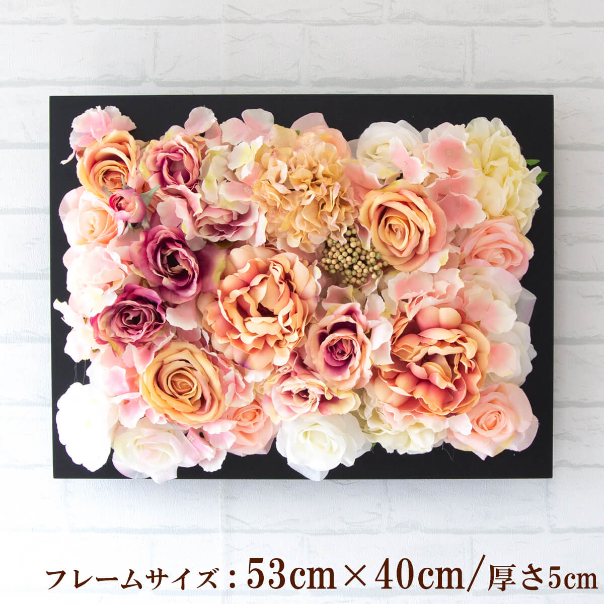 商品情報 (PW282-CL-53x40-BK)【フレームサイズ】53cm × 40cm / 厚さ5cm【フレーム材質】木製【仕様】金具フックは商品に取り付けられている状態でのお届けとなります。 ご利用案内詳細はこちらからご確認ください