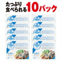 こだわり境港産あじのマリネ上質な境港産のアジを使った絶品マリネ。ゲゲゲの鬼太郎と水産で有名な鳥取県境港で水揚げされた新鮮なアジをカラッとあげてたっぷり野菜を合わせたヘルシーなマリネをご紹介します。この商品の最大の特徴は、「氷温R熟成」。0度以下で食品が凍るまでの温度域で熟成・加工することで素材本来の旨みを引き出すことができます。その製法で仕上げることで鮮度良好で旨味が増した美味しいアジと野菜のマリネが作られるのです。魚そのものの旨みが増し、ビネガー(酢)もまろやかになります。味付けは瀬戸内産レモン果汁入り特製ビネガーで仕立てた、さっぱりとした味わいでご年配の方から子供まで楽しめます。冷蔵庫で解凍してそのまま食べられるのも手軽でうれしい。氷温熟成で仕上げた本格化マリネをぜひご堪能ください。商品仕様●セット内容=220g(アジ6枚入り)×10パック●原材料=調味酢(醸造酢、砂糖・ぶどう糖果糖液糖、還元水飴、食塩、昆布エキス、鰹だし)、マアジ(境港産)、玉ねぎ、米油、でん粉、レモン果汁、パプリカ、ピクルス、人参、香辛料●賞味期間=冷凍3ヶ月●日本製