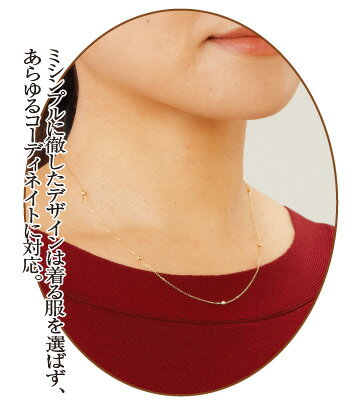 18金マルチネックレス｜日本文化センター　店
