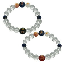 薬師三尊祈願お名前彫り念珠ブレスレット