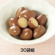 やみつき味付けうずら玉子（30袋組）