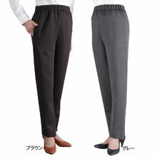 ポカポカゆったりパンツ2本組