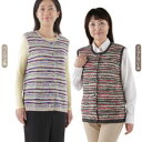 絣と和紙の柔らかい春色ベスト(2着組)