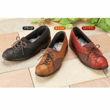 ふんわりのびのびお出かけシューズ（3色組）