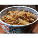 吉野家牛丼の具30食セット 冷凍食品 牛丼 冷凍 買い置き 電子レンジ 簡単調理 時短 ストック 簡単 吉野家 牛丼の具 アレンジ 30食 30袋 送料無料