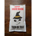 Halloween　RiceGift　（長方形バージョン）