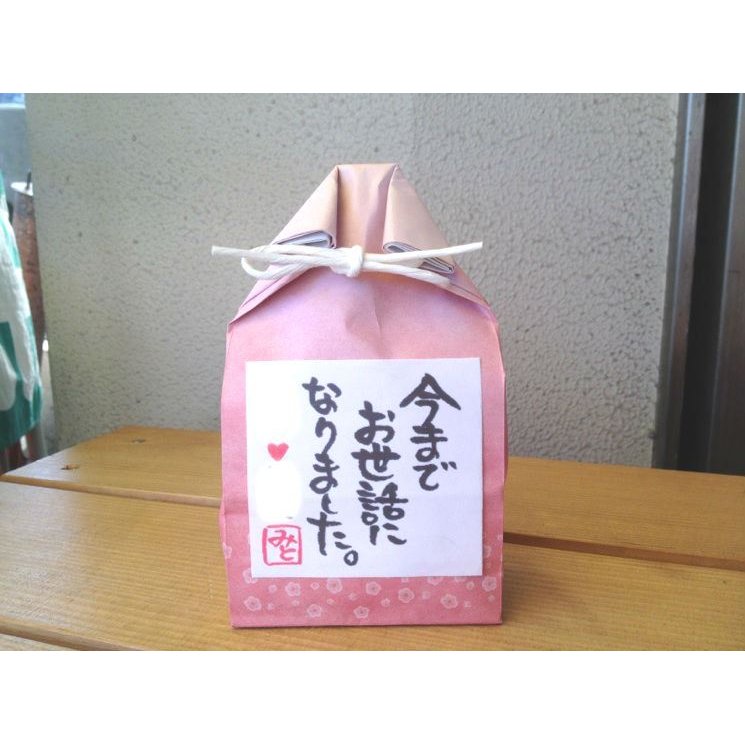 お米プチギフト　約2合【紐結び袋タイプ】 3