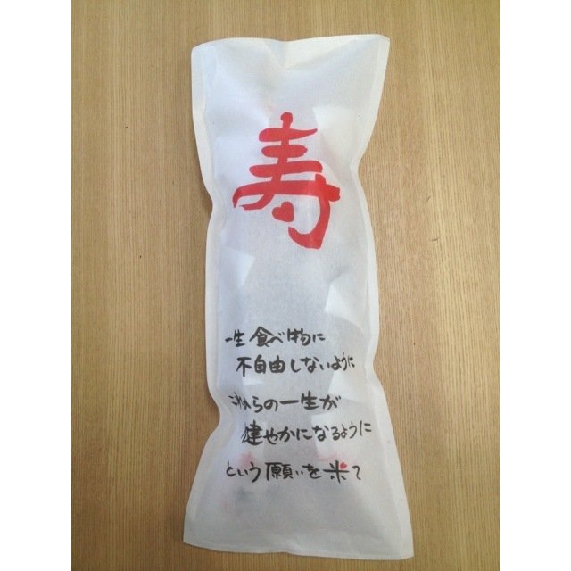 1�ФΤ��ˤ��ˡ�1����memory�ʥޥ� ���꡼�ˡڼ��С������ʾ�ʬ�������סˡ�