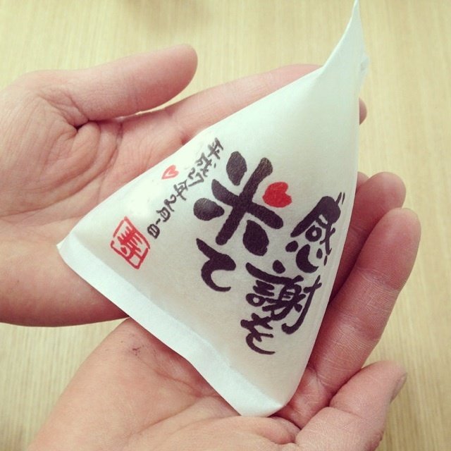 お米プチギフト　約1合タイプ【国内産（複数原料米）】フルカラー印刷 0141-okome-10000049 おいしいお米 楽天市場店 サンプル画像2