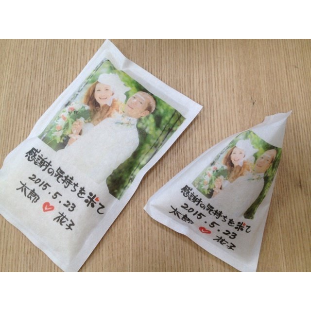 ���ƥץ����եȡ���2�祿���סڹ��⻺��ʣ�������ơˡ�2������(������)