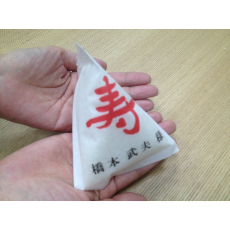 お米プチギフト【 席札バージョン 】　約1合タイプ
