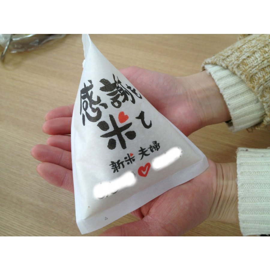 お米プチギフト　約2合タイプ【国内産（複数原料米）】フルカラー印刷