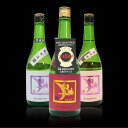 白鴻 超軟水仕込みセット 720ml×3本 送料無料 ※IW...