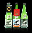 本洲一 IWC金賞受賞3本セット 720ml 広島 梅田酒造...