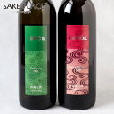 TOMOE¿ޥꥢ磻󥻥å 750ml2 绰磻ʥ꡼ ܥ磻   磻  ե   ...