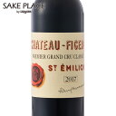 シャトー・フィジャック 2017 750ml フランス ボルドー サン・テミリオン 赤ワイン ワイン 飲み比べ ギフト 御祝 御礼 誕生日 内祝