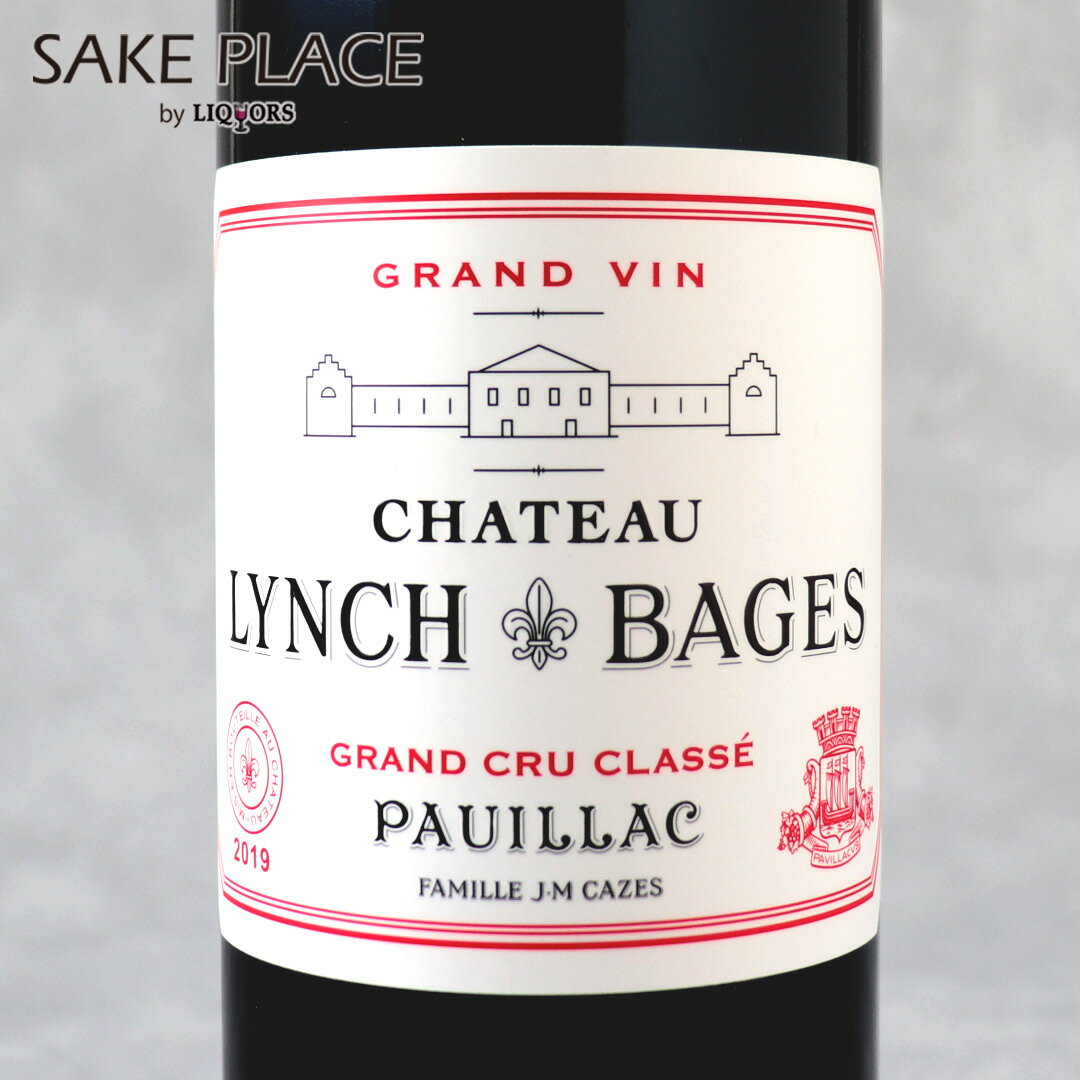 楽天市場】ランシュバージュ [2017]の通販