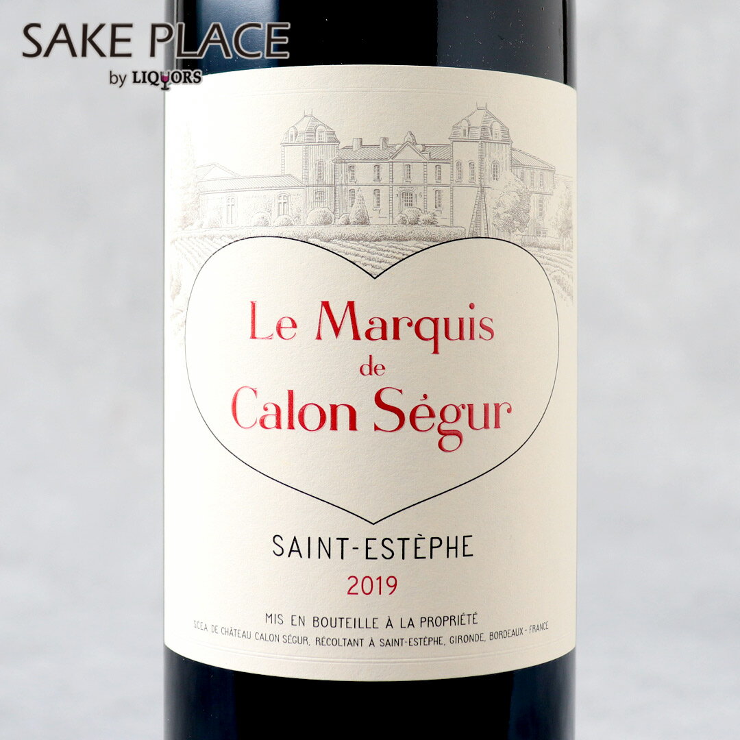 楽天市場】マルキ カロンセギュール 2017の通販