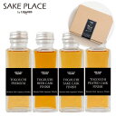 戸河内ブレンデッド ウイスキー 詰替4種セット 100ml×4 戸河内PREMIUM 戸河内PEATED CASK FINISH 戸河内BEER CASK 戸河...