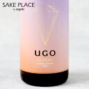 UGO HESPERIA 720ml クール便 相原酒造株式会社 広島県 呉市 仁方本町 日本酒