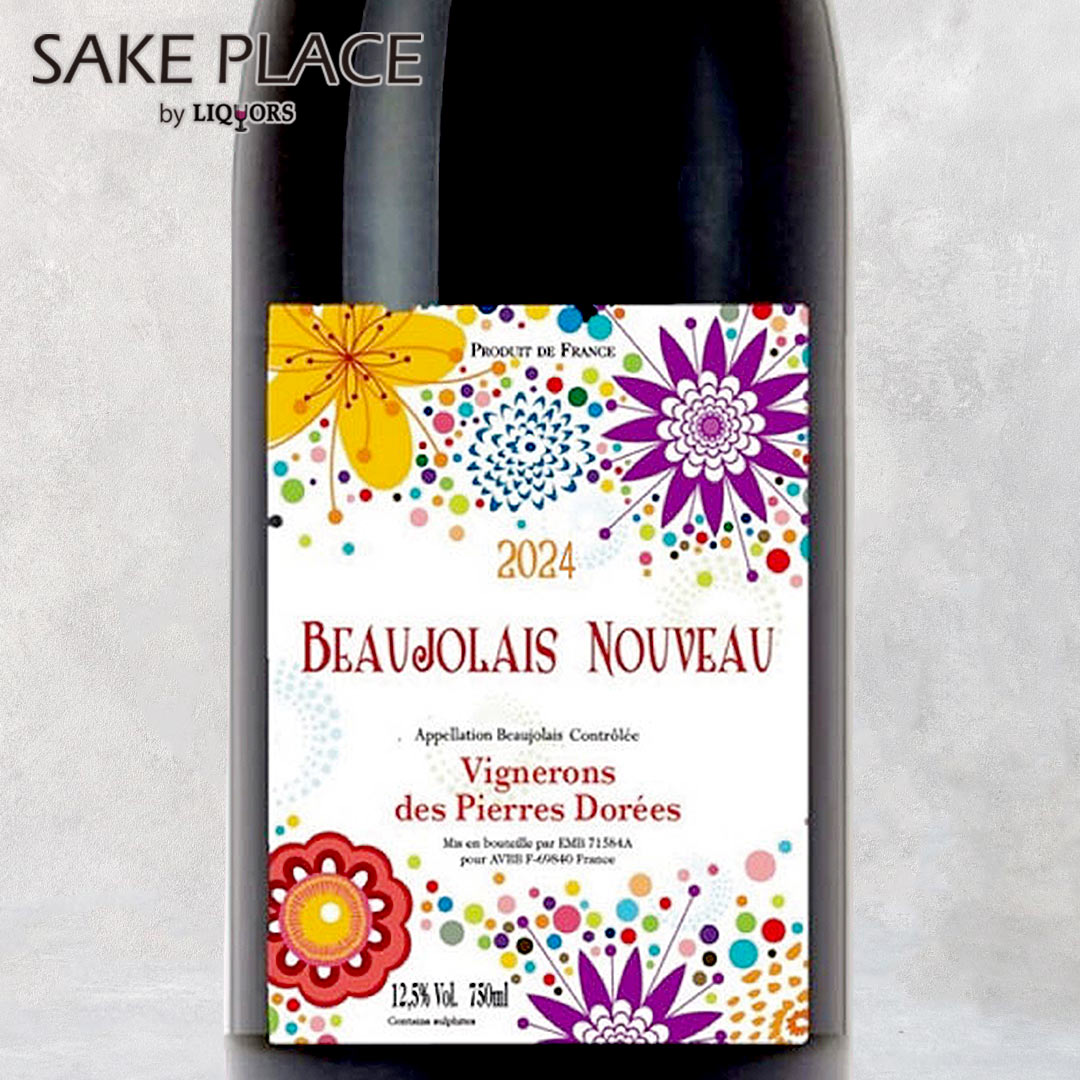 ＼ポイント5倍！／ 11/2