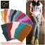 【3980円送料無料】カラーレギンス (017-leggings-03)