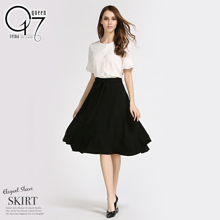 ϥȥ˥եܥ󥹥(skirt-25)ڤ椦ѥå̵ۥȥ졼ե쥢ȥեޥ֥å奢ӥͥղƥեҤߥǥߥ塼ϥȤ襤