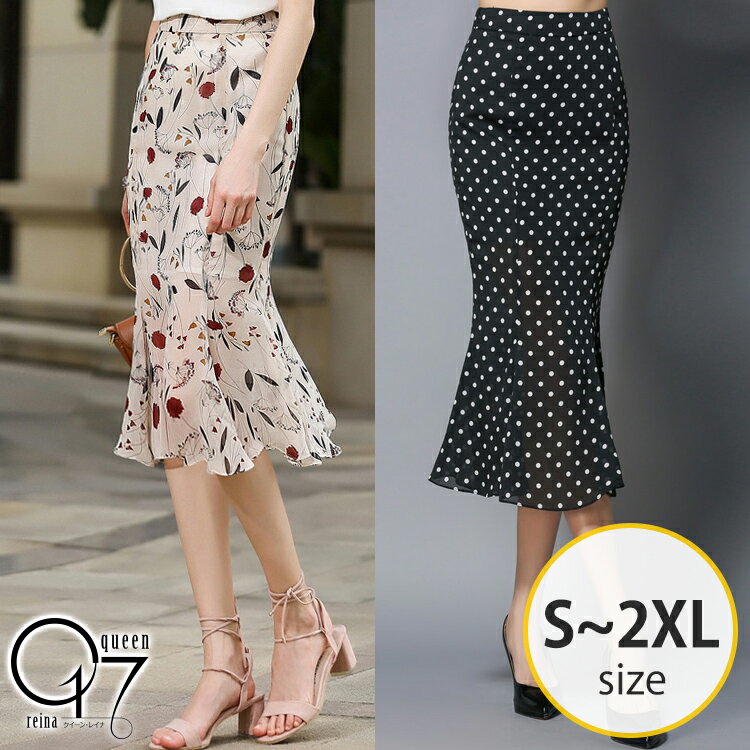 Խ̵ۡۥӥͥեˤ⡪եåơ륹(skirt-26)ȥեåơե쥢ȥեޥ֥å奢ӥͥղƥեҤߥǥ楪ե襤