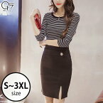 Խ8/29ۥȥȥååȥȥեӥͥˤ!(skirt-55)ȥȥå֥å奢ߥǥ楪եӥ̶ͥƯޥ޽ղƽߥȥॹåOLƤФߥ